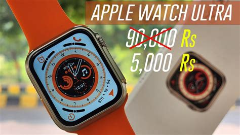 apple watch clones|fake apple watch ultra.